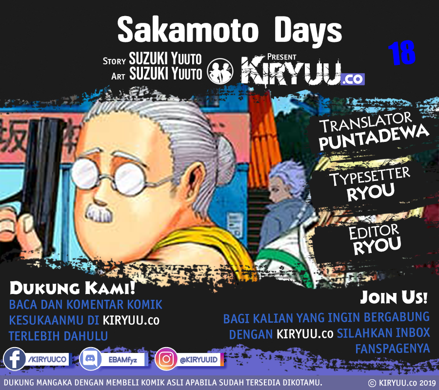 Baca  Sakamoto Days Chapter 18 Gambar 2
