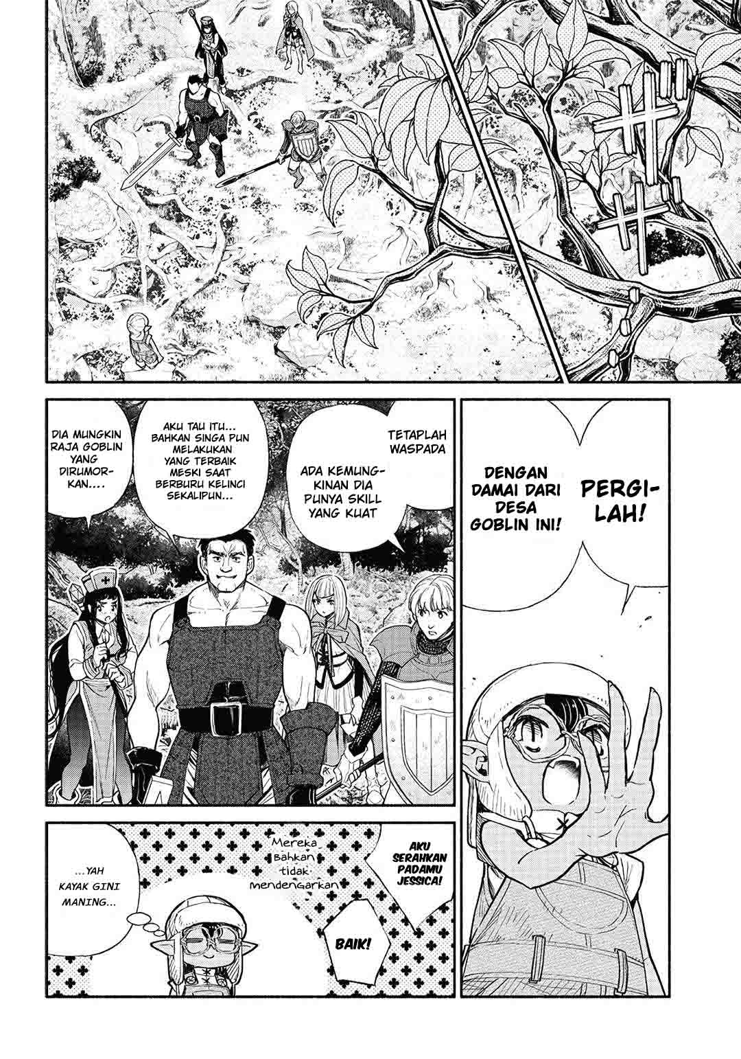 Tensei Goblin da kedo Shitsumon aru? Chapter 23 Gambar 4