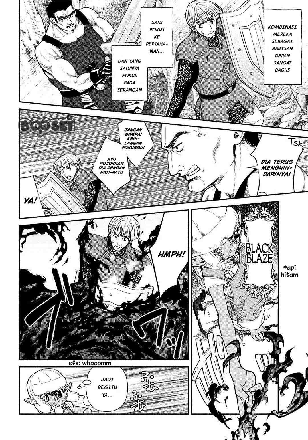 Tensei Goblin da kedo Shitsumon aru? Chapter 23 Gambar 6