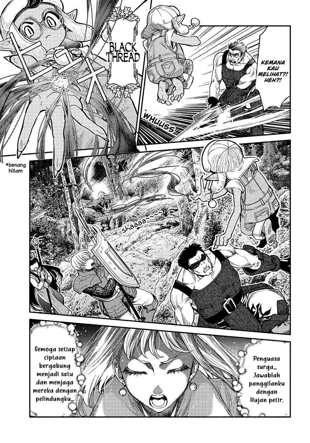 Tensei Goblin da kedo Shitsumon aru? Chapter 23 Gambar 7