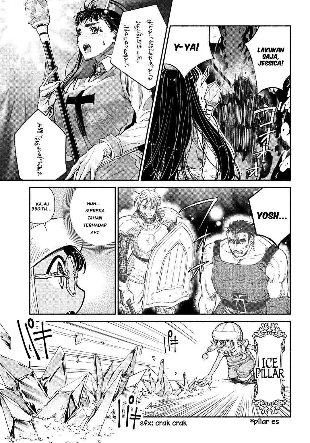 Tensei Goblin da kedo Shitsumon aru? Chapter 23 Gambar 9