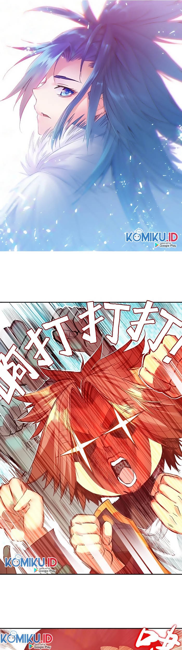 Baca  Legend of Phoenix Chapter 75 Gambar 2