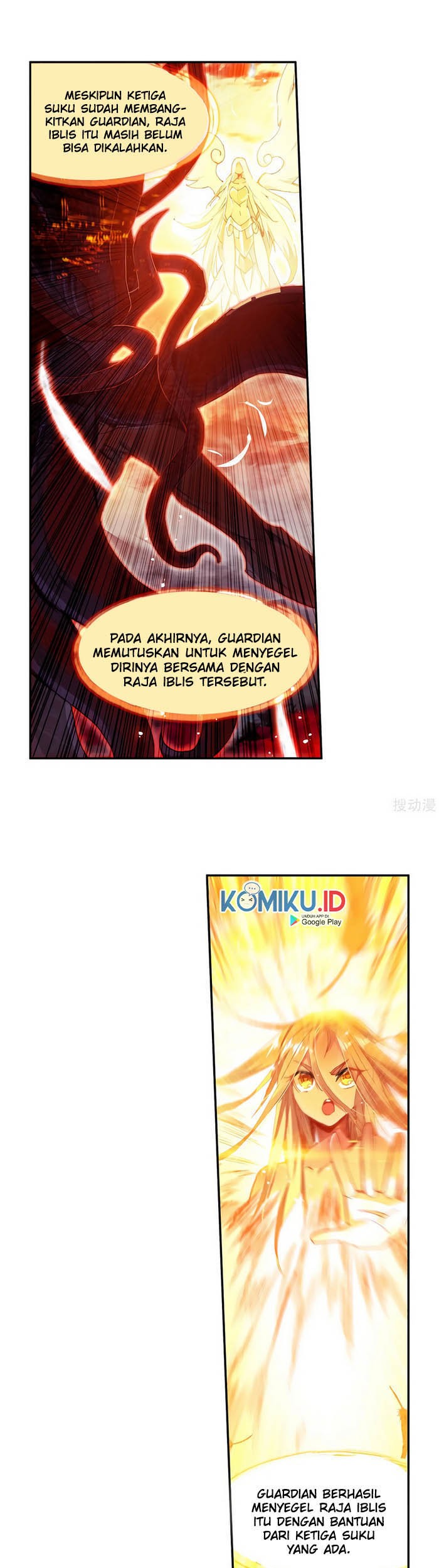 Legend of Phoenix Chapter 77 Gambar 10