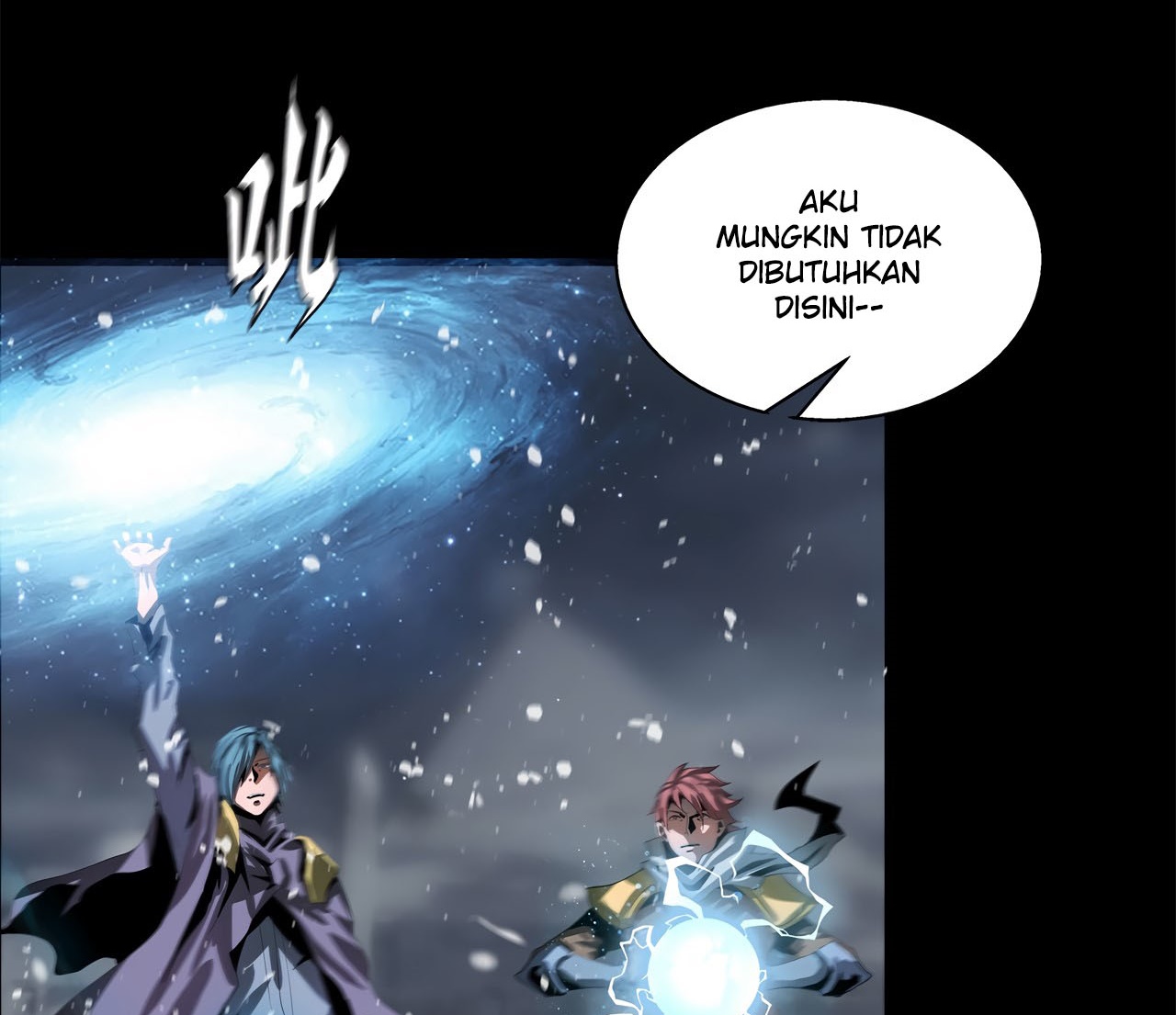 The Blade of Evolution Chapter 41 Gambar 104