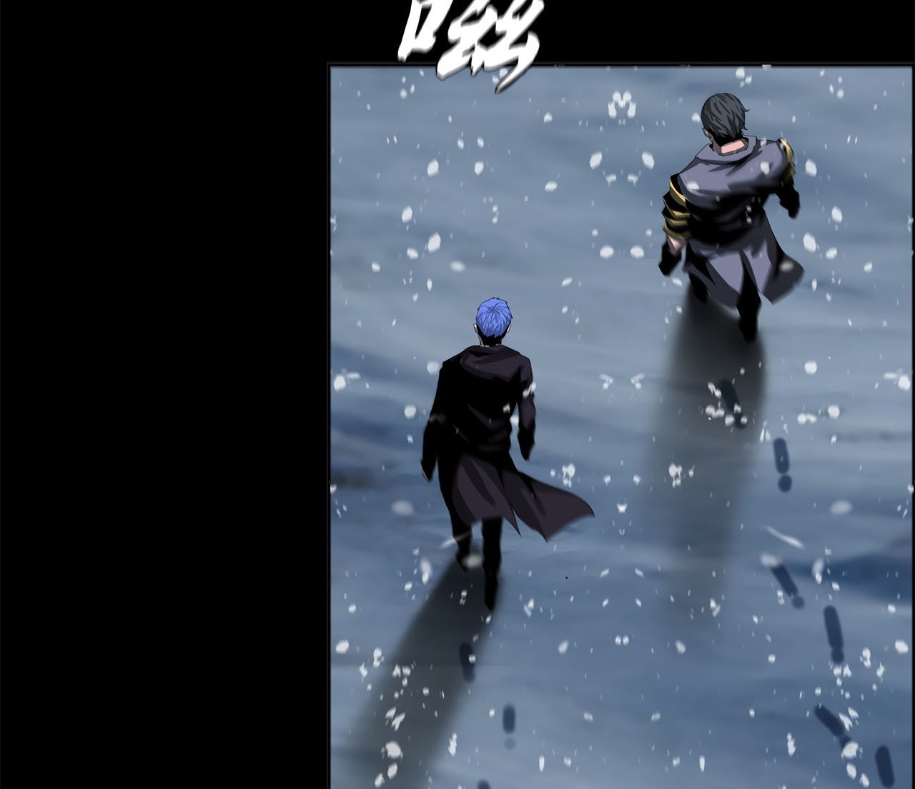 The Blade of Evolution Chapter 41 Gambar 112