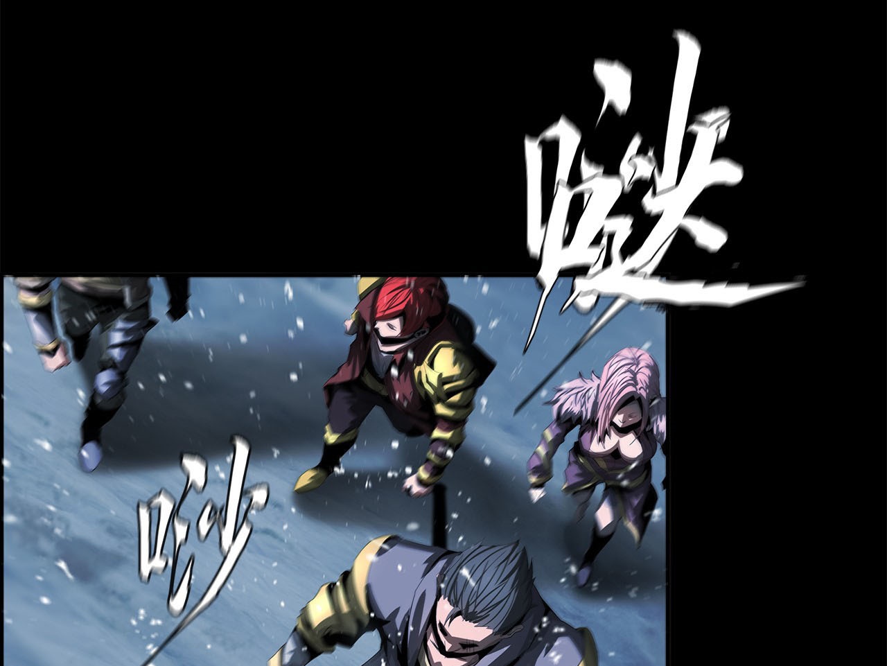 The Blade of Evolution Chapter 41 Gambar 52