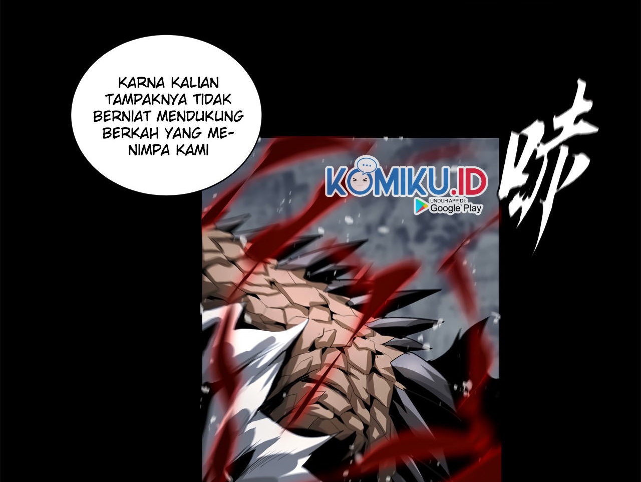 The Blade of Evolution Chapter 41 Gambar 67