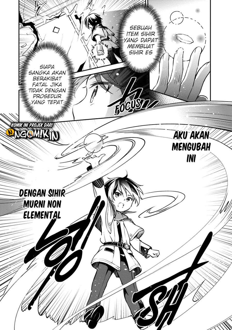 Zennin Ossan, Umarekawattara SSS Rank Jinsei ga Kakutei shita Chapter 13 Gambar 13