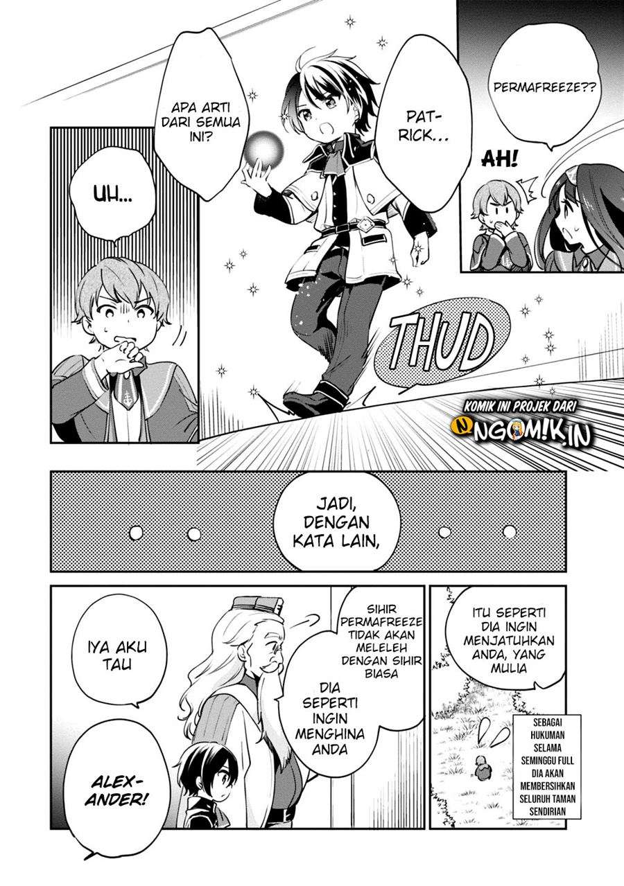 Zennin Ossan, Umarekawattara SSS Rank Jinsei ga Kakutei shita Chapter 13 Gambar 15