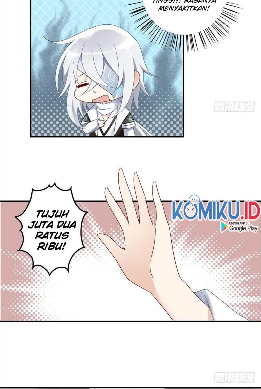 Meng Shi Zai Shang Chapter 111 Gambar 6