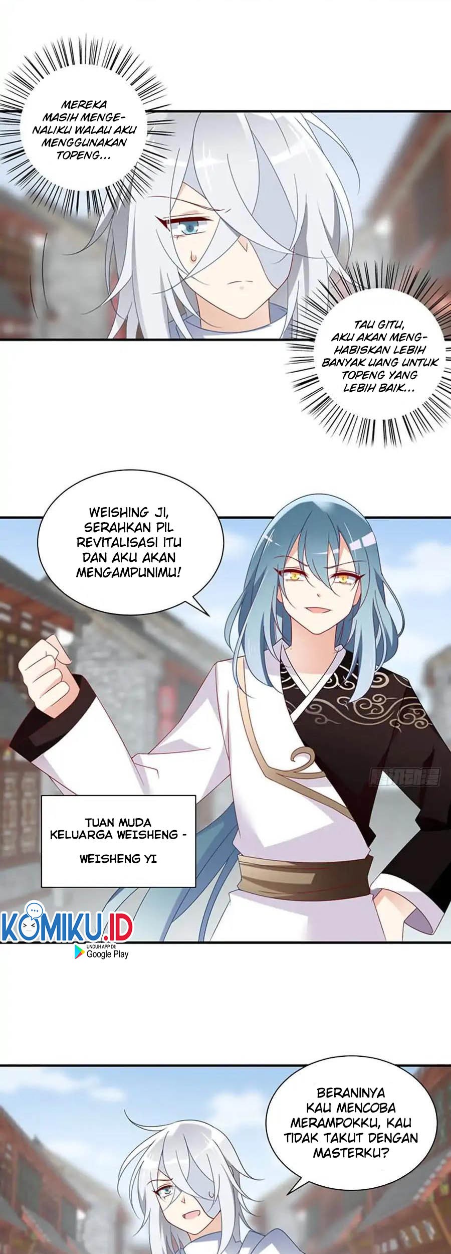 Meng Shi Zai Shang Chapter 112 Gambar 9