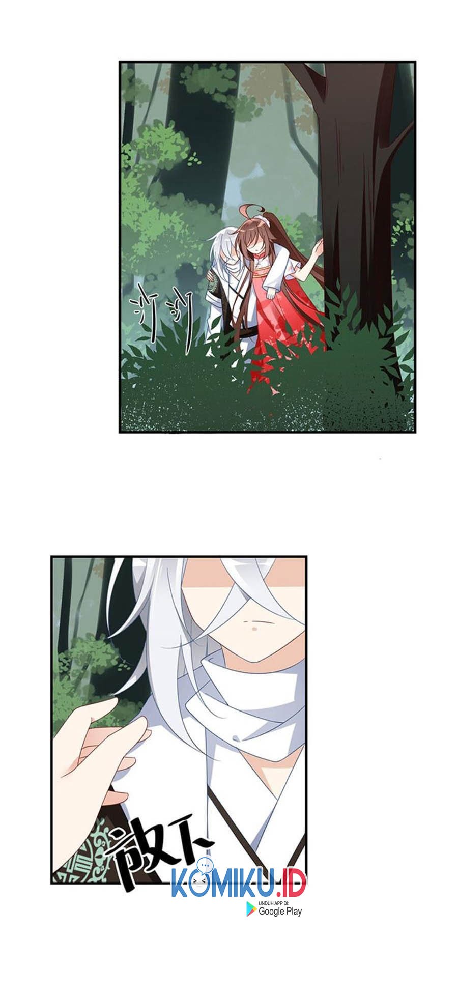 Meng Shi Zai Shang Chapter 113 Gambar 17