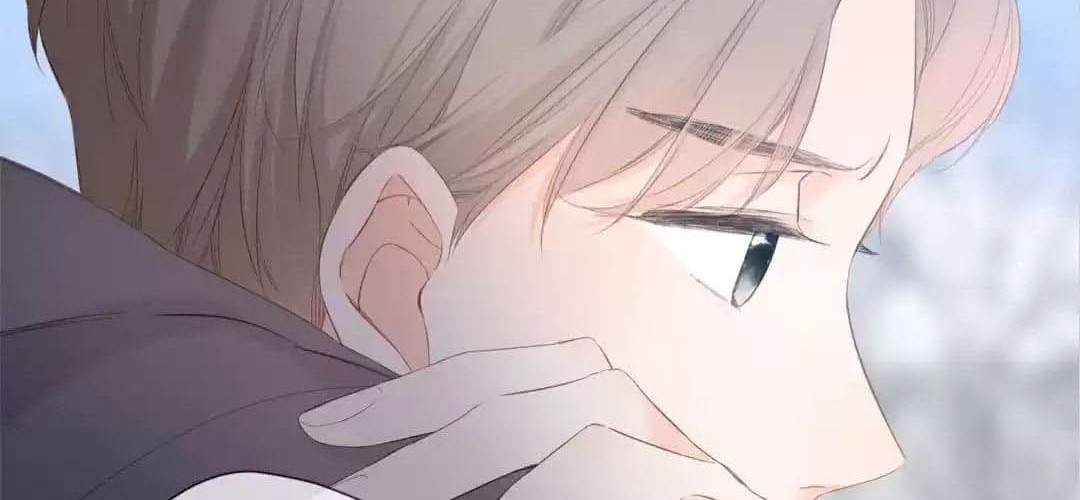 Once More Chapter 51 Gambar 28