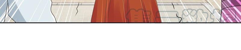 Trail Notice Chapter 169 Gambar 19
