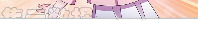Trail Notice Chapter 169 Gambar 15