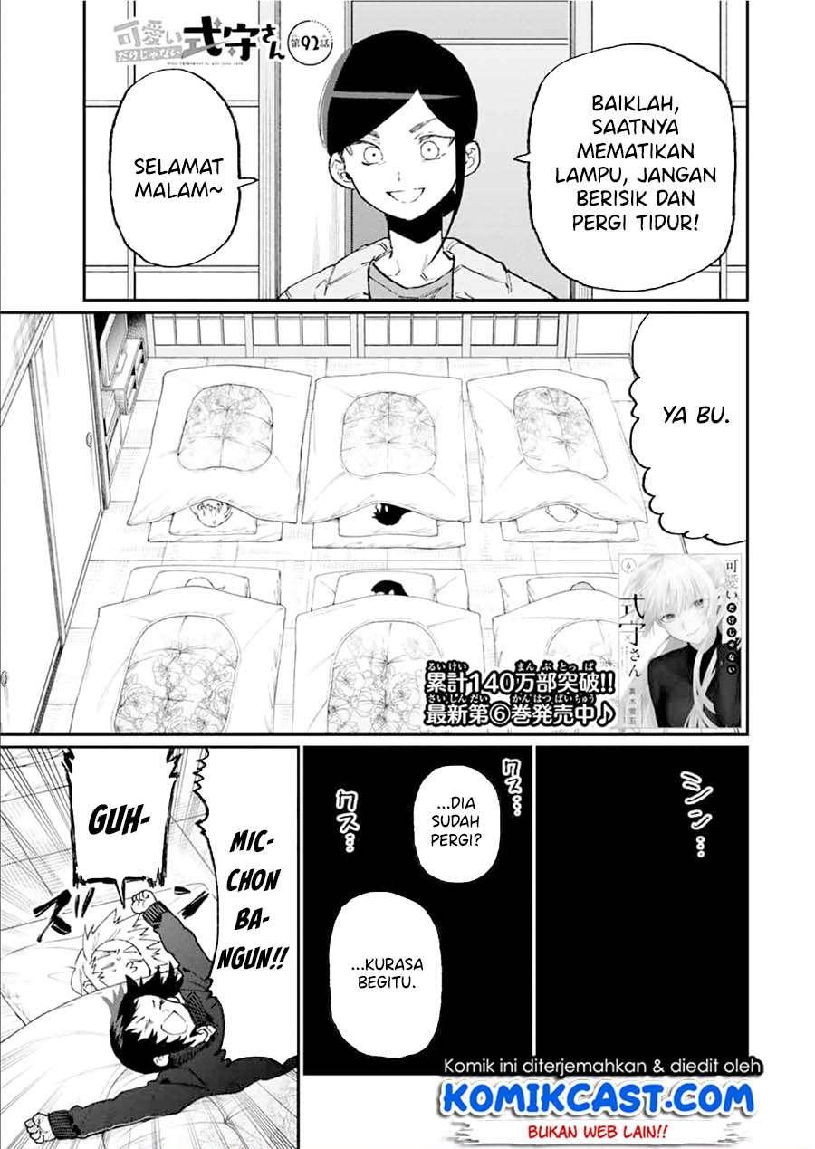 Baca Komik That Girl Is Not Just Cute Chapter 92 Gambar 1