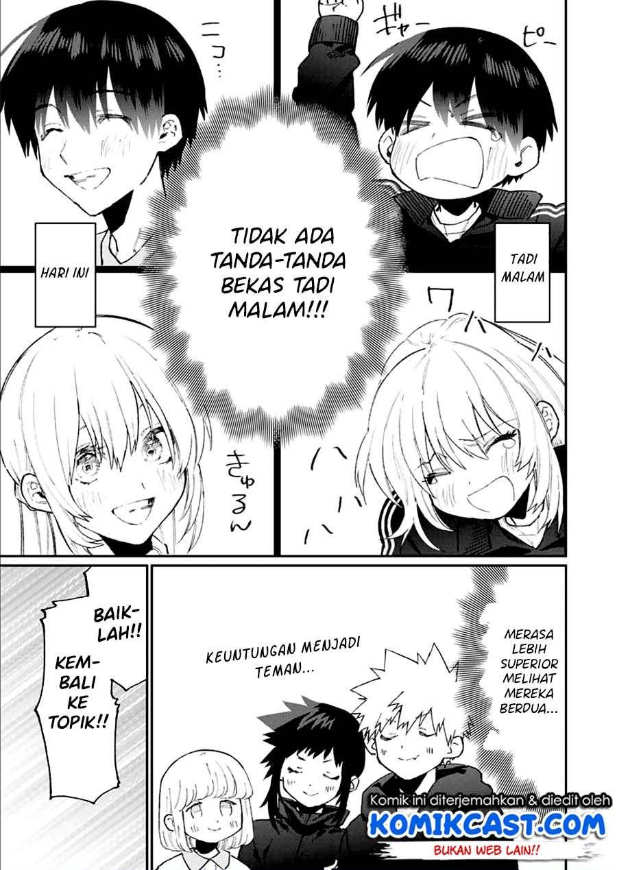 That Girl Is Not Just Cute Chapter 92 Gambar 11
