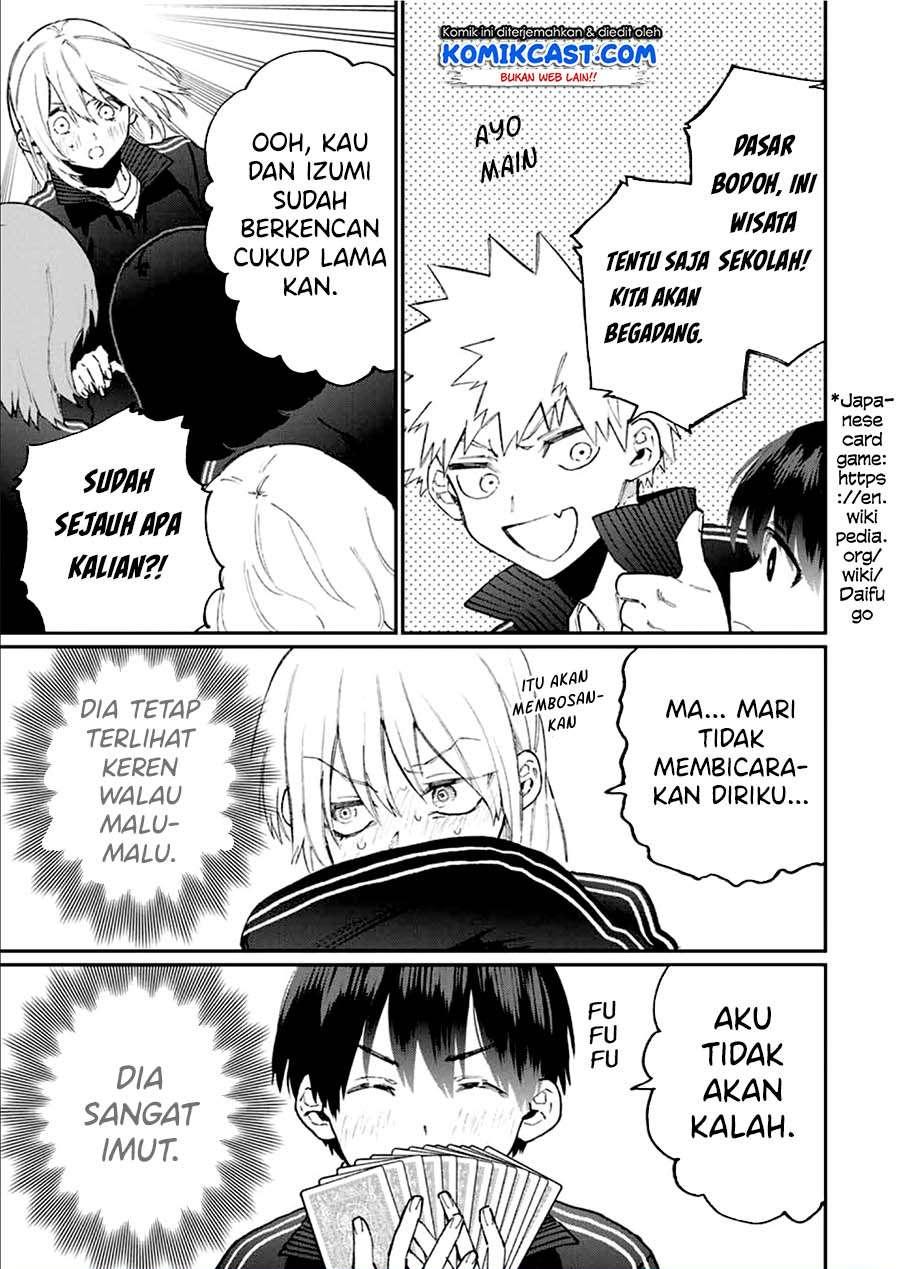 That Girl Is Not Just Cute Chapter 92 Gambar 3