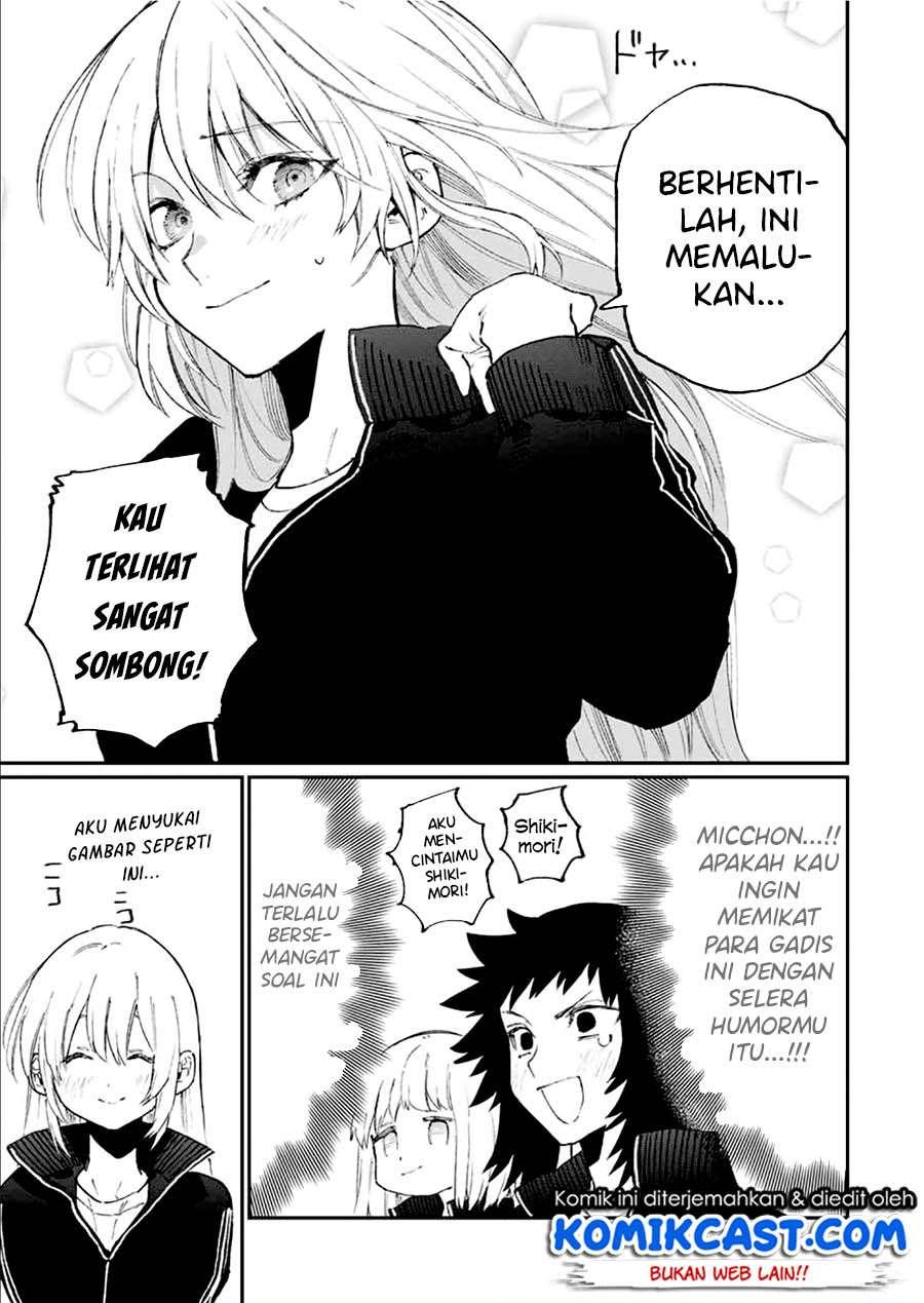 That Girl Is Not Just Cute Chapter 92 Gambar 7