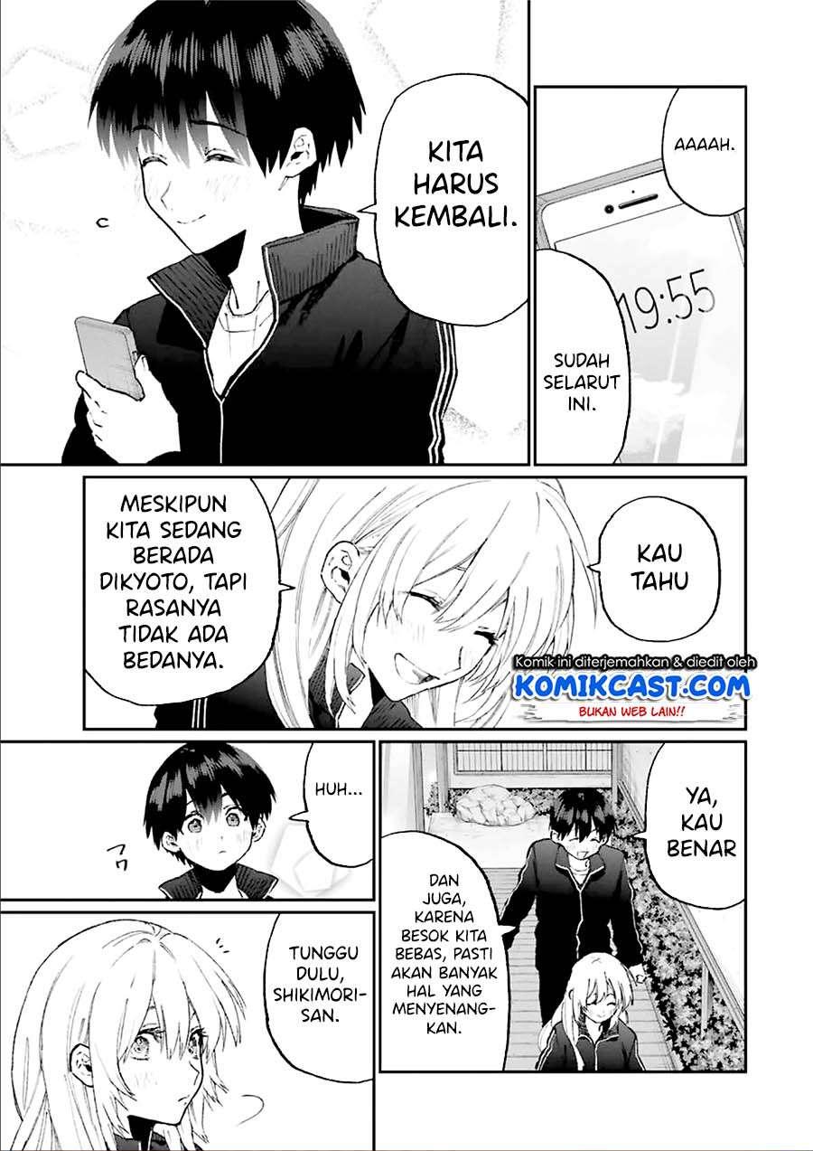 That Girl Is Not Just Cute Chapter 91 Gambar 9