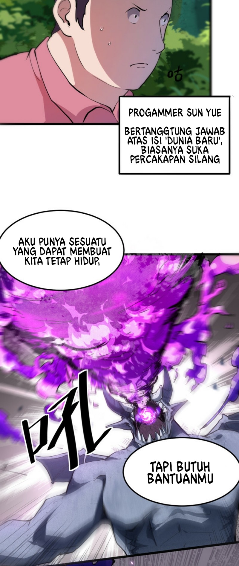 I Rely On BUG To Be The King Chapter 05.1 Gambar 6