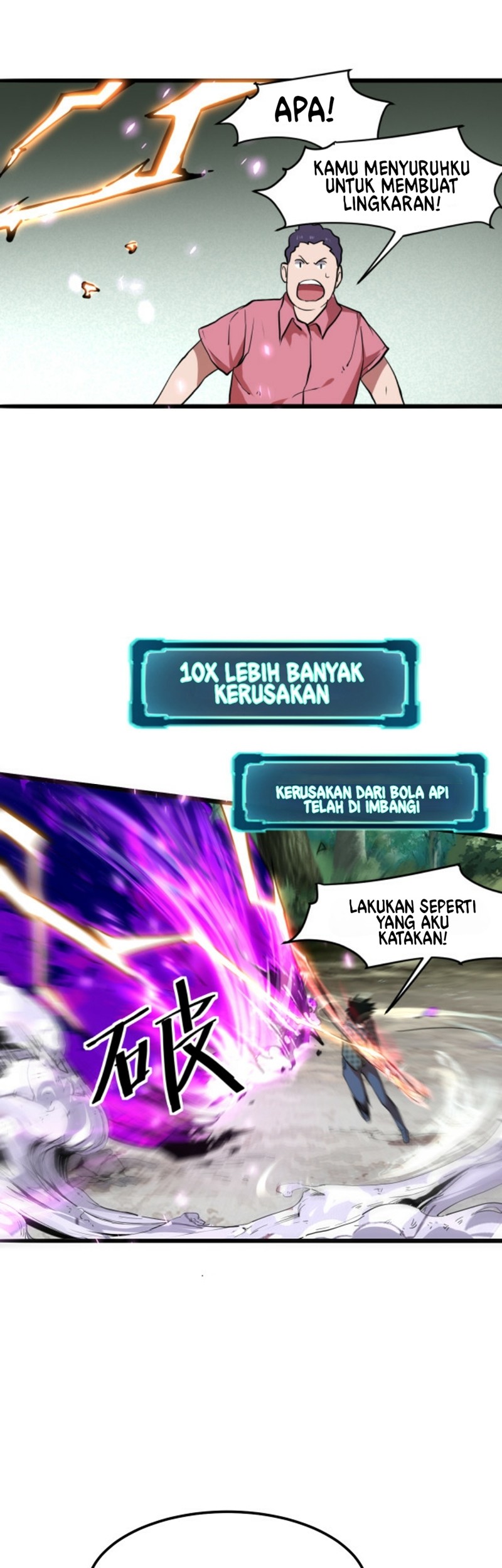 I Rely On BUG To Be The King Chapter 05.1 Gambar 10