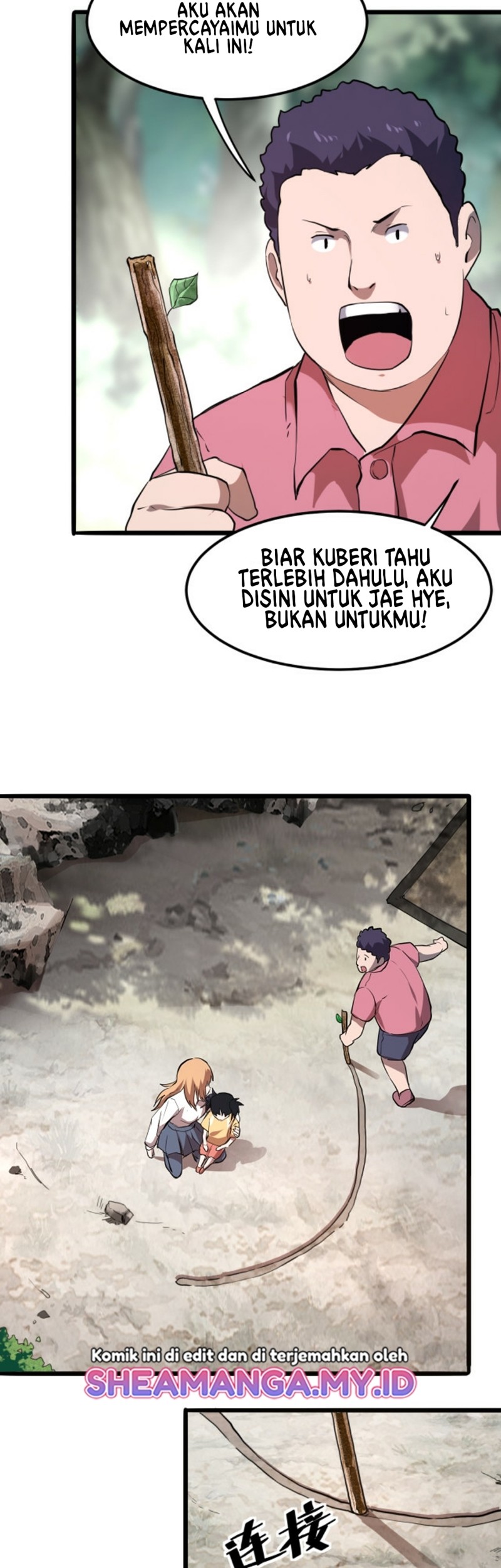 I Rely On BUG To Be The King Chapter 05.1 Gambar 11