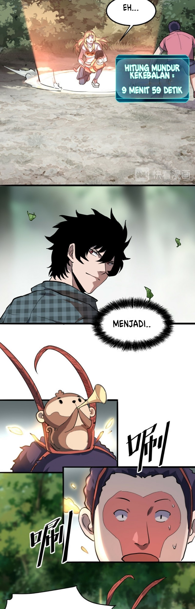 I Rely On BUG To Be The King Chapter 05.1 Gambar 13