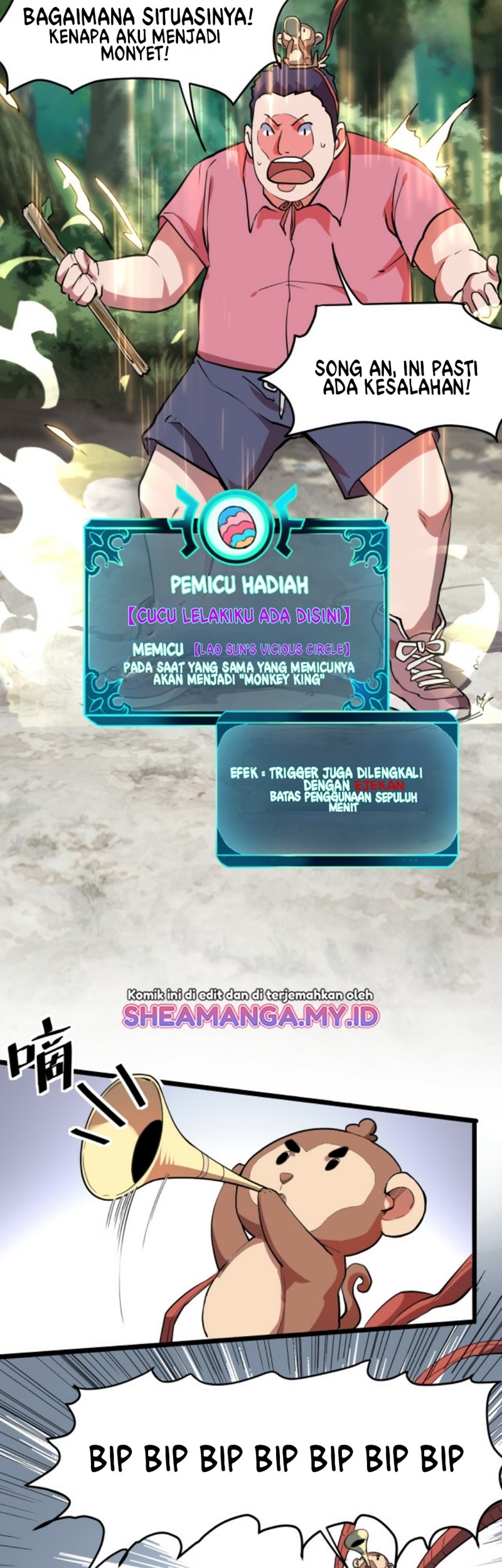 I Rely On BUG To Be The King Chapter 05.1 Gambar 14