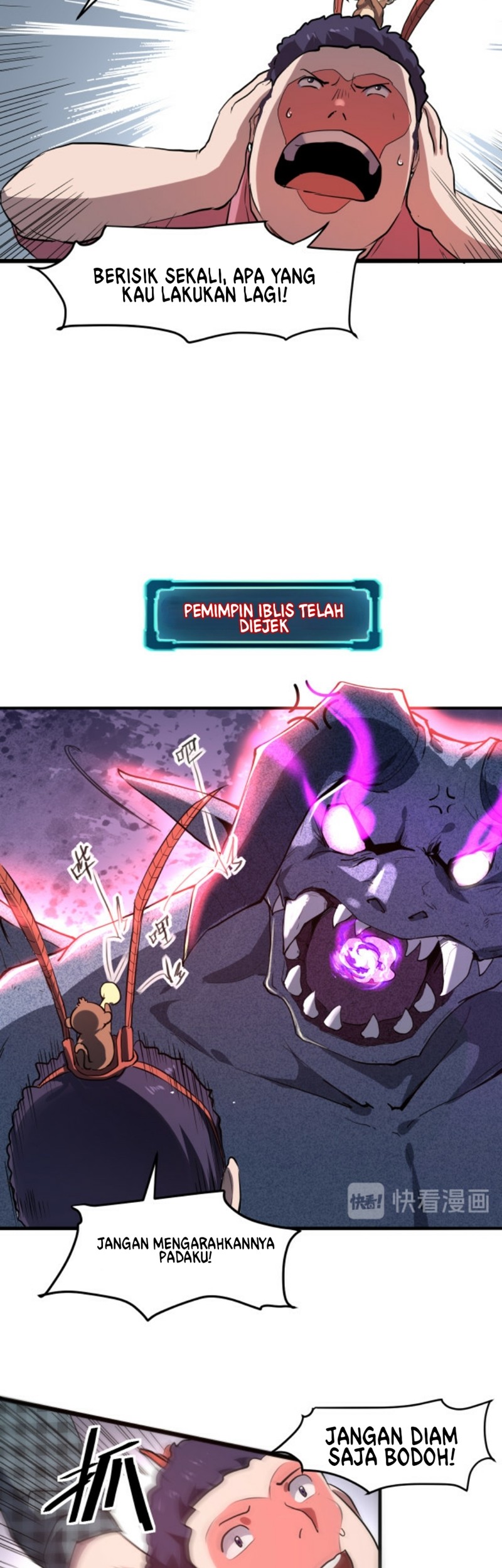 I Rely On BUG To Be The King Chapter 05.1 Gambar 15