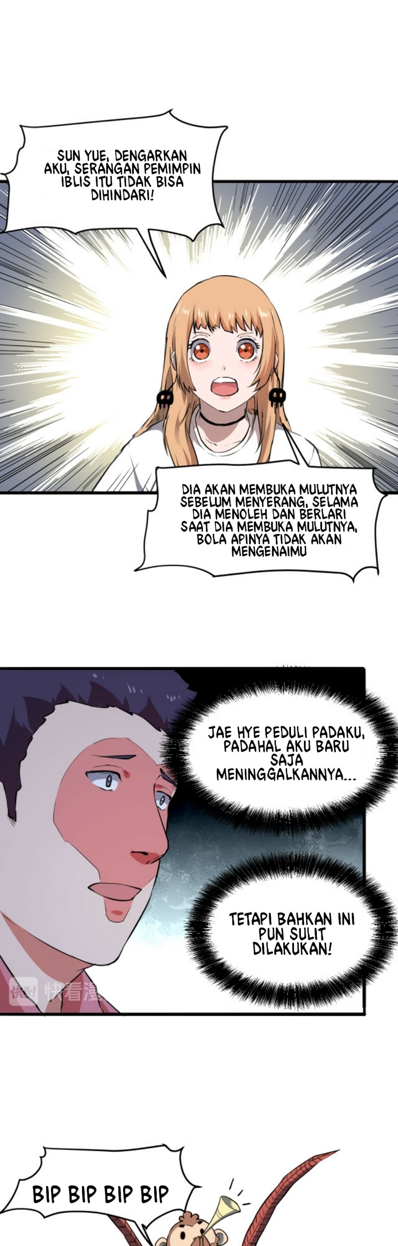 I Rely On BUG To Be The King Chapter 05.1 Gambar 19