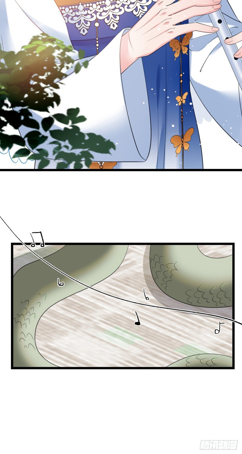 I Won’t Marry The Enemy Prince Chapter 40 Gambar 11