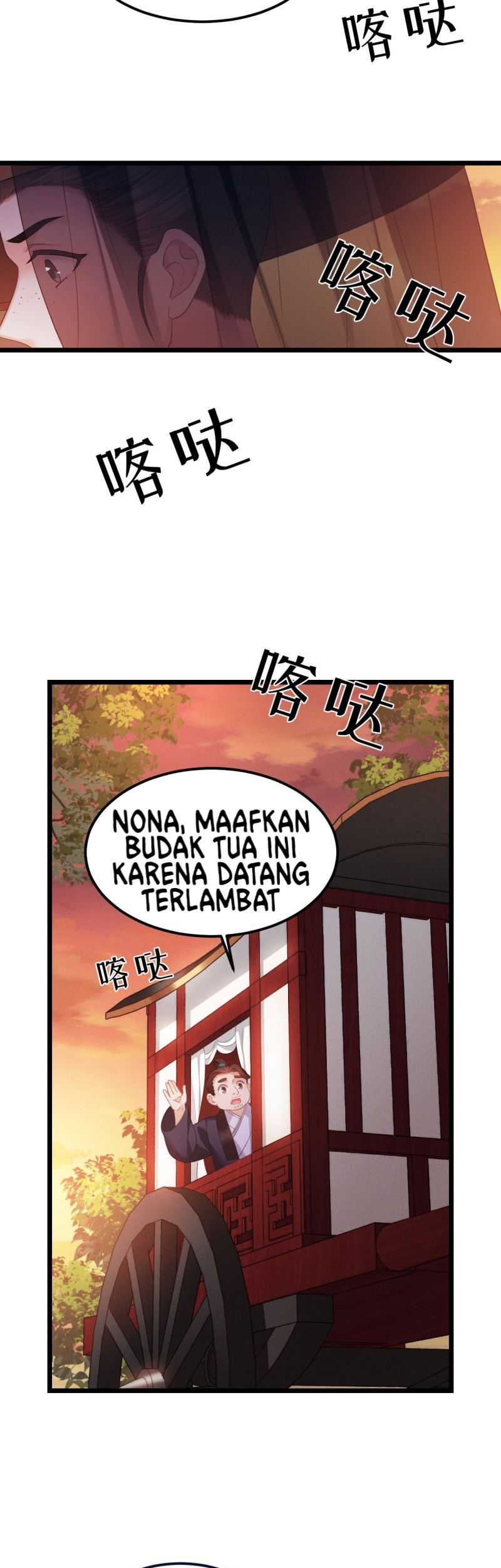 I Won’t Marry The Enemy Prince Chapter 38 Gambar 43