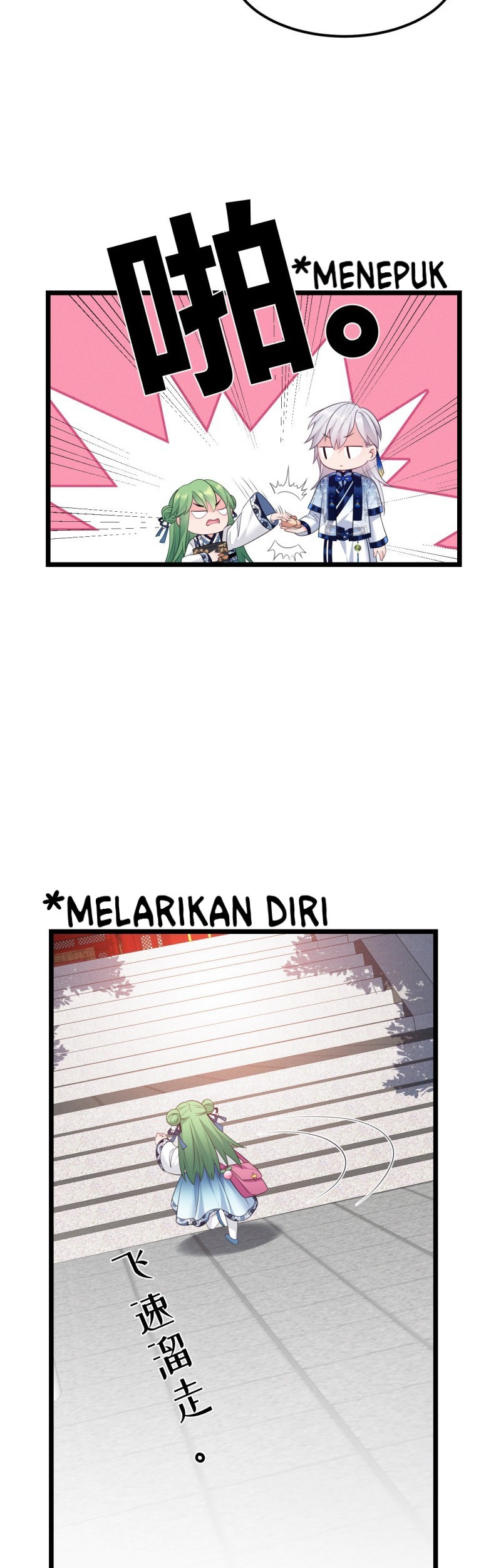 I Won’t Marry The Enemy Prince Chapter 37 Gambar 27