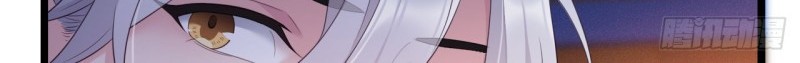 I Won’t Marry The Enemy Prince Chapter 36 Gambar 6