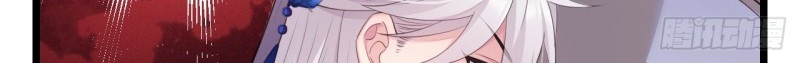 I Won’t Marry The Enemy Prince Chapter 36 Gambar 10