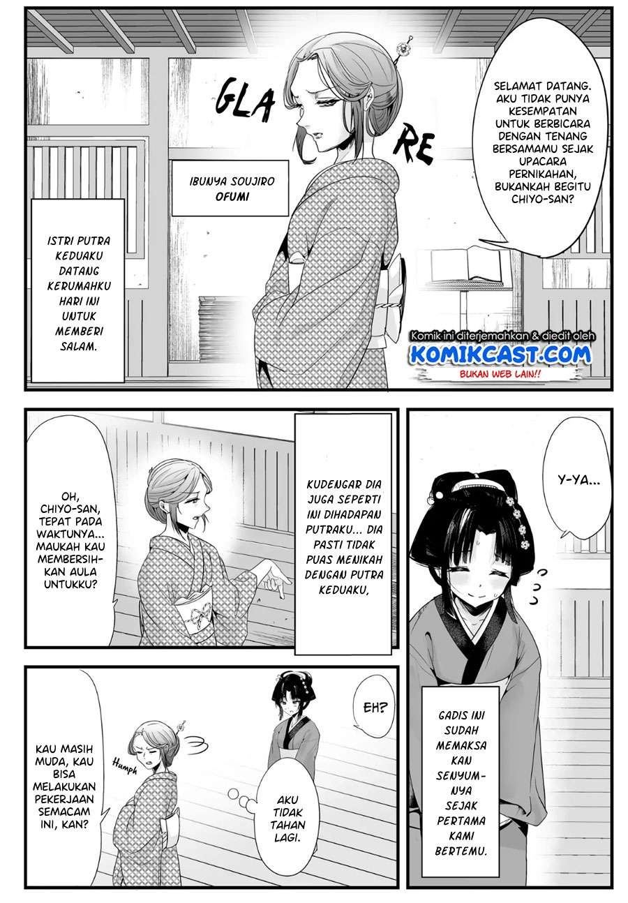 Baca Komik My New Wife Is Forcing Herself to Smile Chapter 32 Gambar 1
