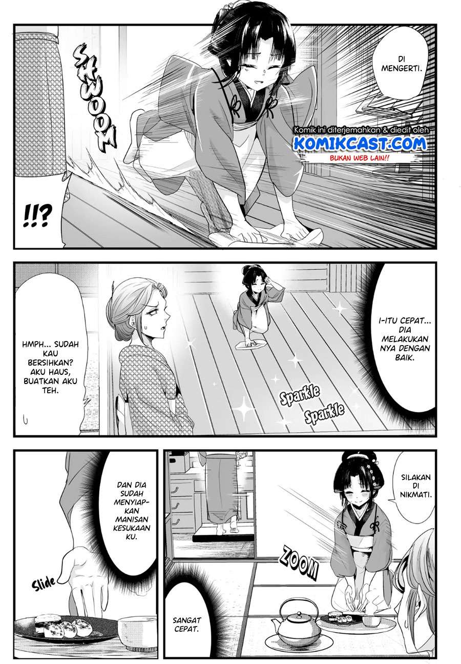Baca Manga My New Wife Is Forcing Herself to Smile Chapter 32 Gambar 2