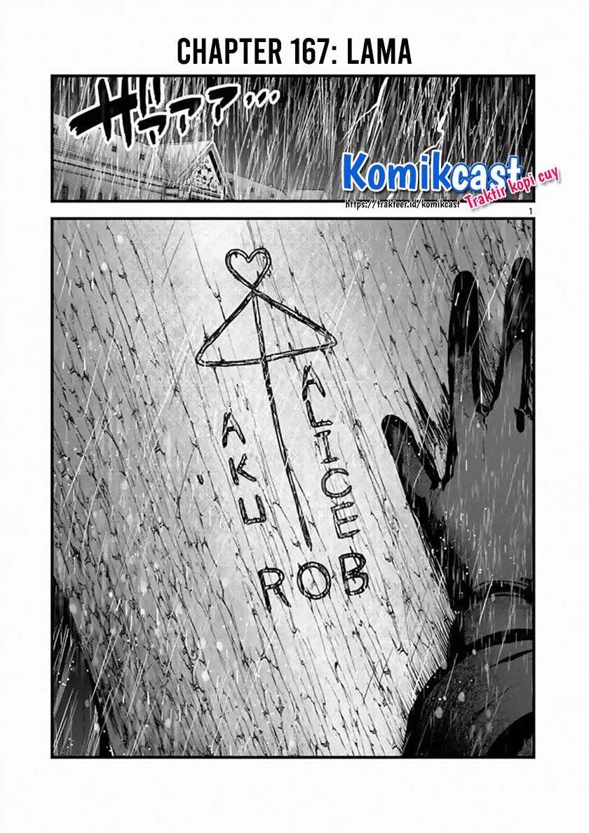 Baca Komik The Duke of Death and his Black Maid Chapter 167 Gambar 1