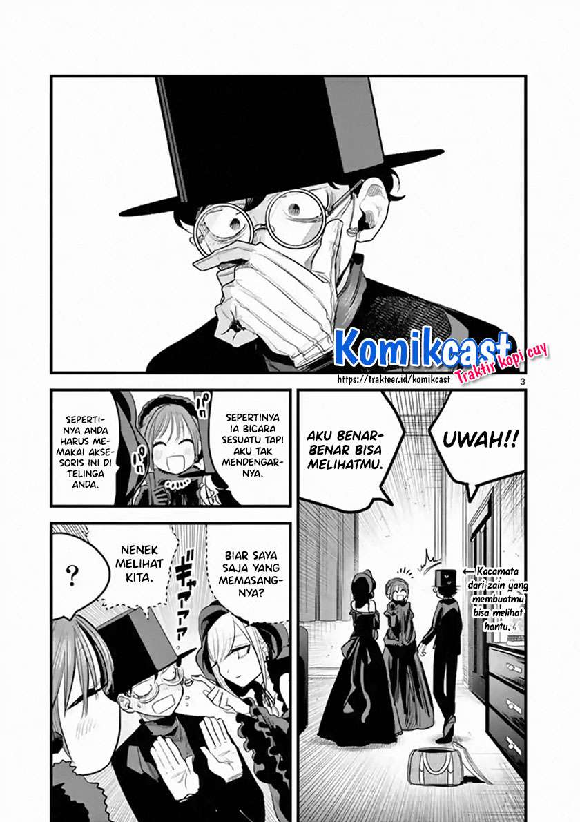 The Duke of Death and his Black Maid Chapter 167 Gambar 3