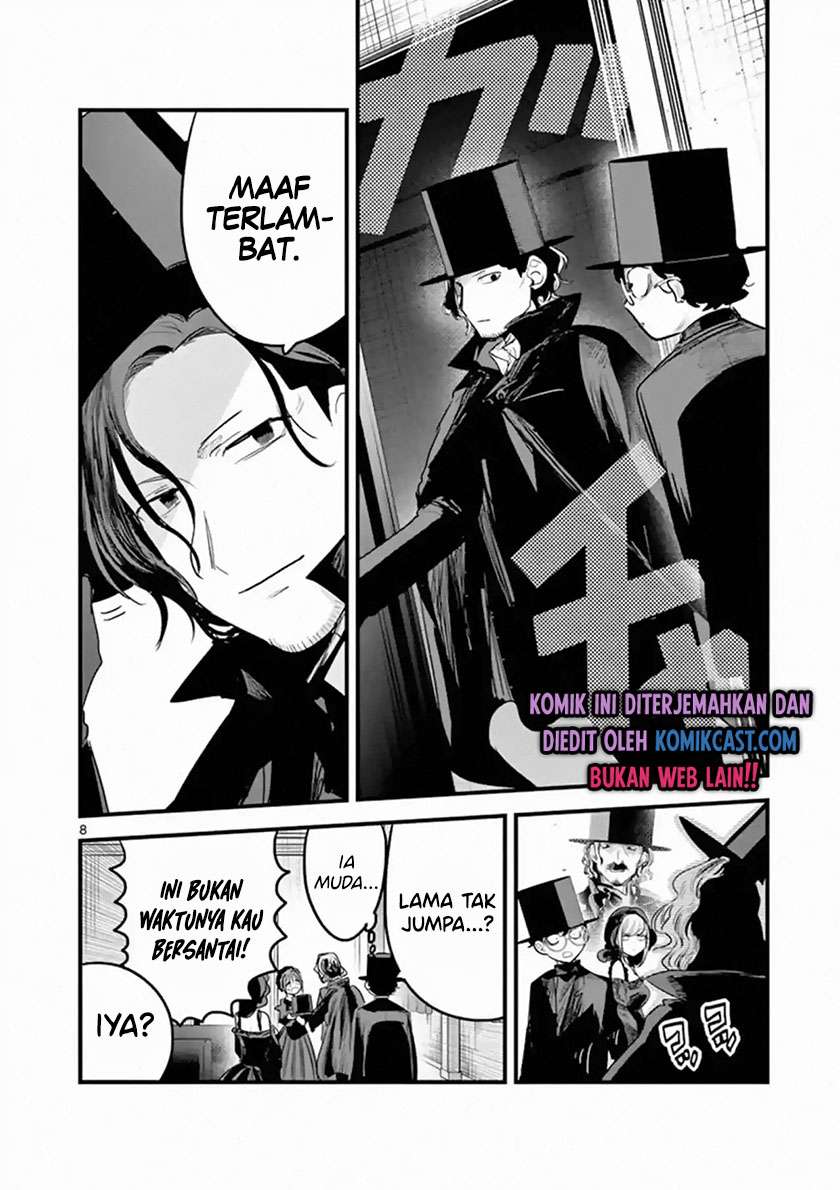 The Duke of Death and his Black Maid Chapter 167 Gambar 8