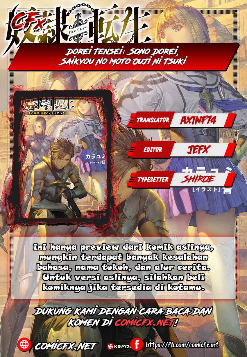 Baca Dorei Tensei: Sono Dorei, Saikyou no Moto Ouji ni Tsuki Chapter 2.2 Gambar 2