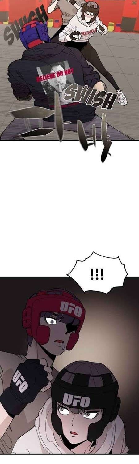 Psycho Revenge Chapter 18 Gambar 10