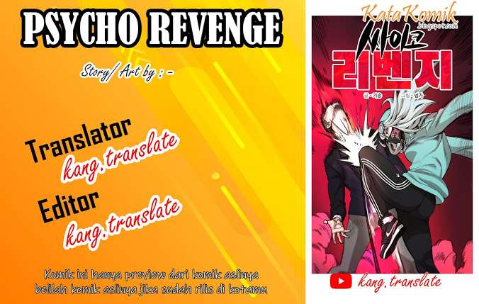 Baca Komik Psycho Revenge Chapter 17 Gambar 1