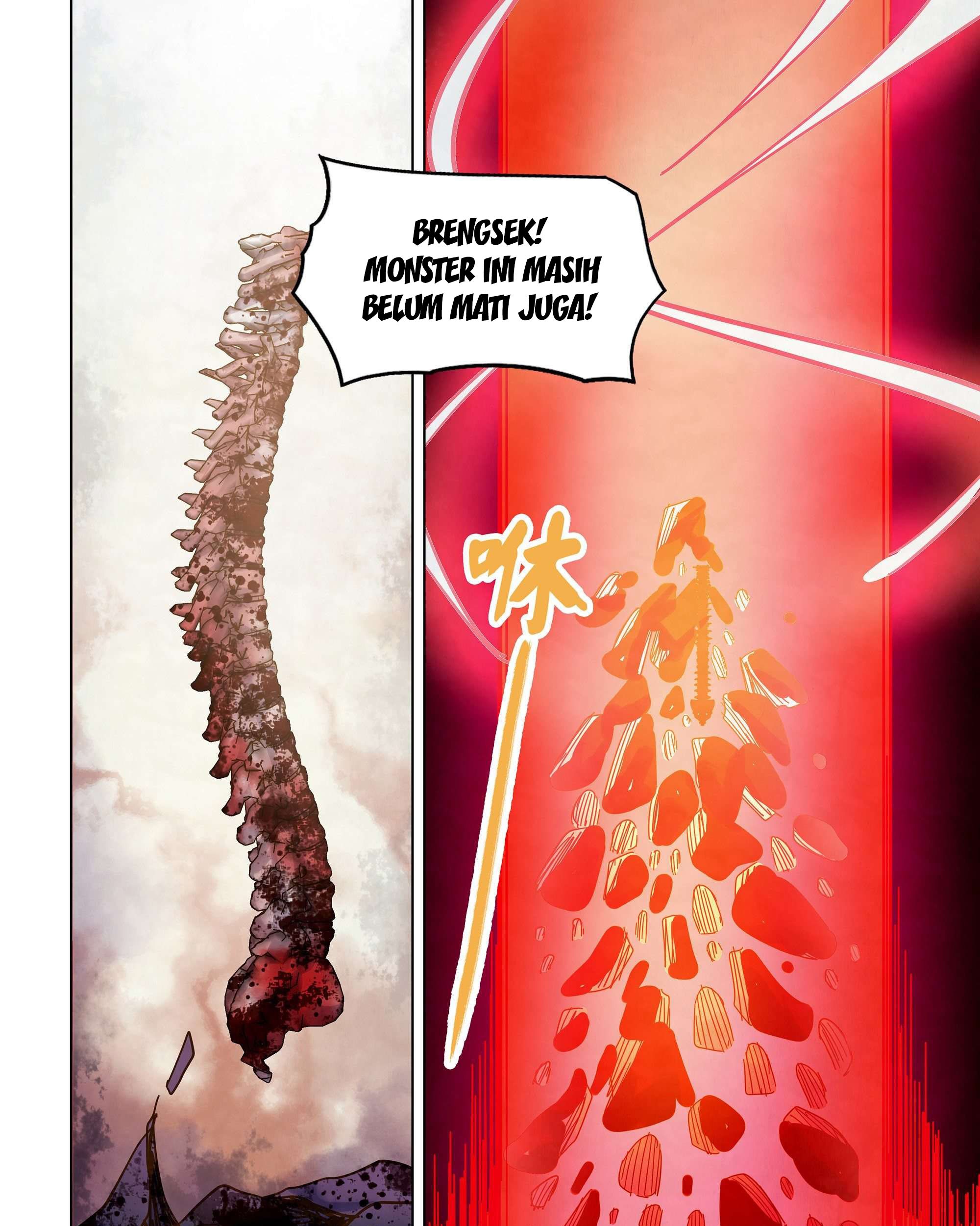 The Last Human Chapter 330 Gambar 23