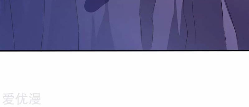 Martial Arts Reigns Chapter 125 Gambar 12