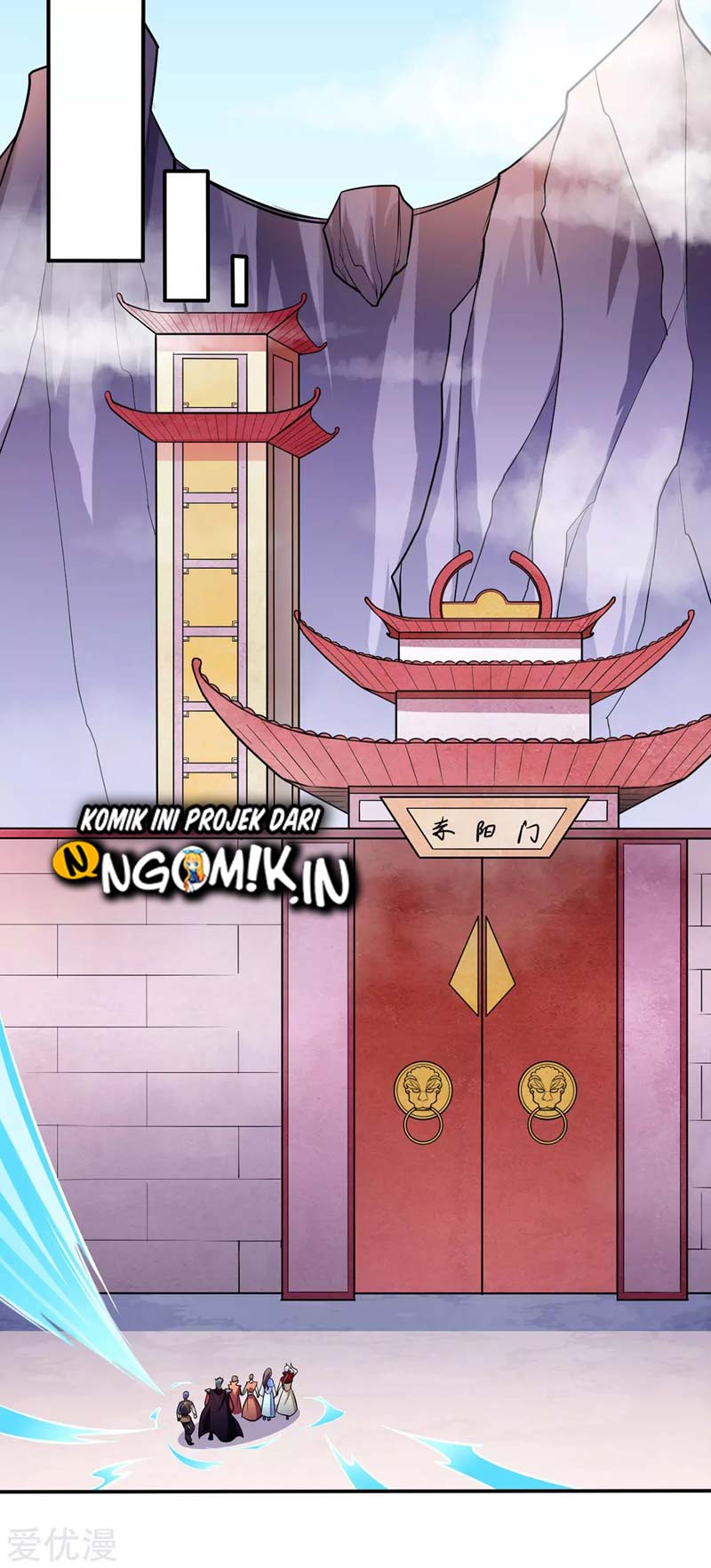Martial Arts Reigns Chapter 125 Gambar 21