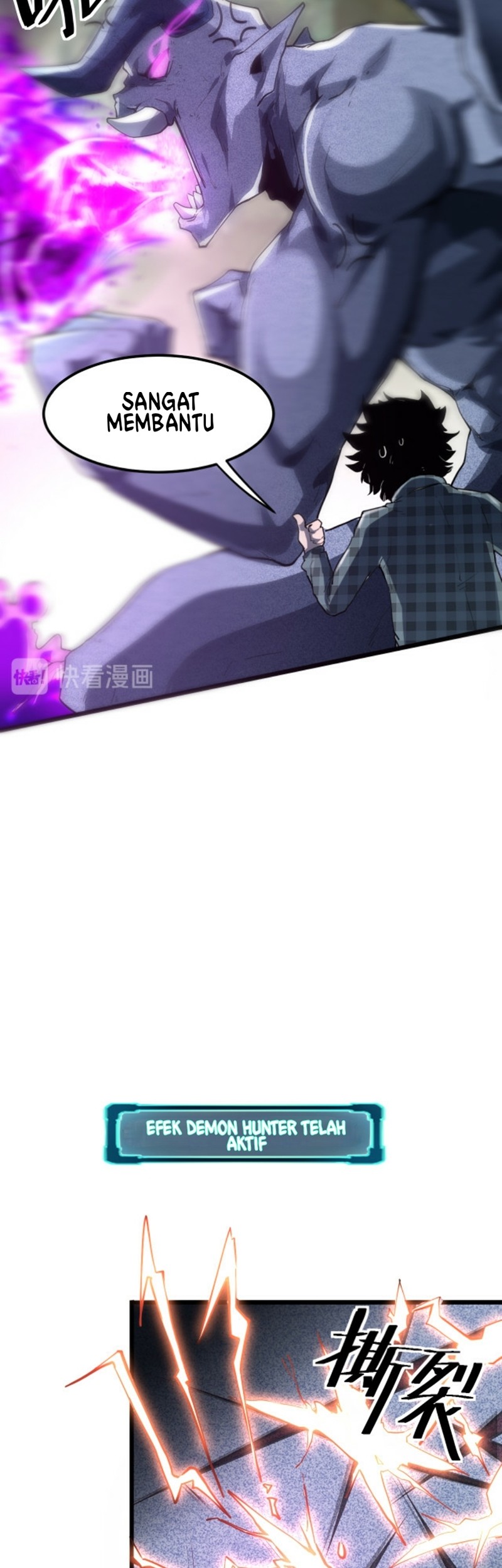 I Rely On BUG To Be The King Chapter 05.2 Gambar 4