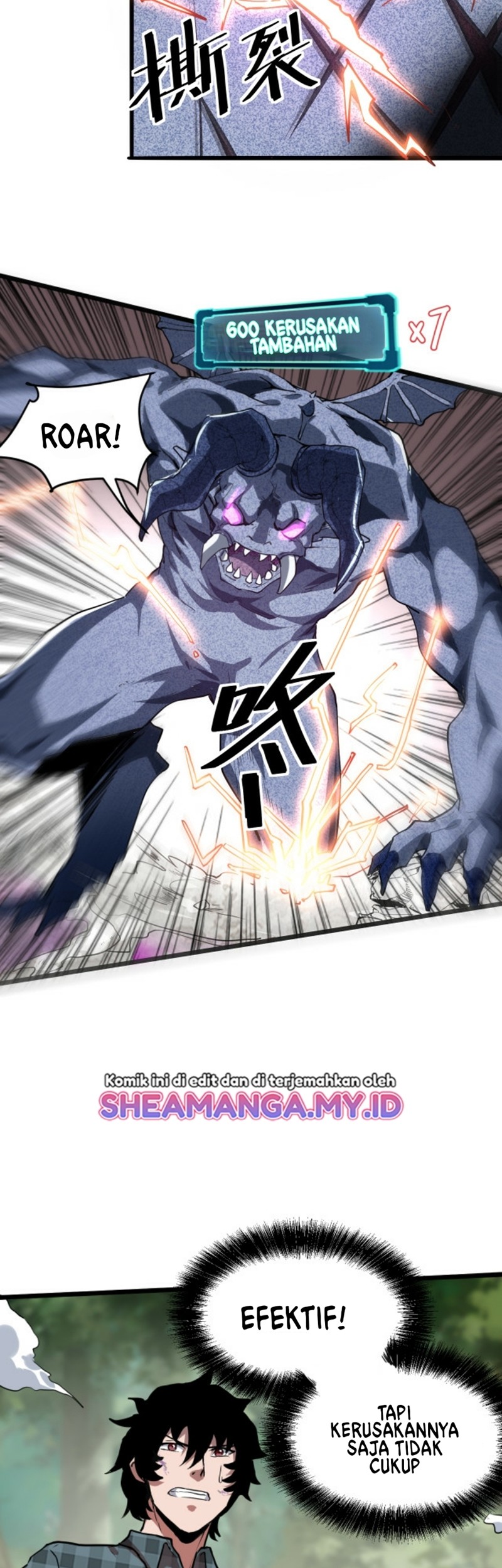 I Rely On BUG To Be The King Chapter 05.2 Gambar 5