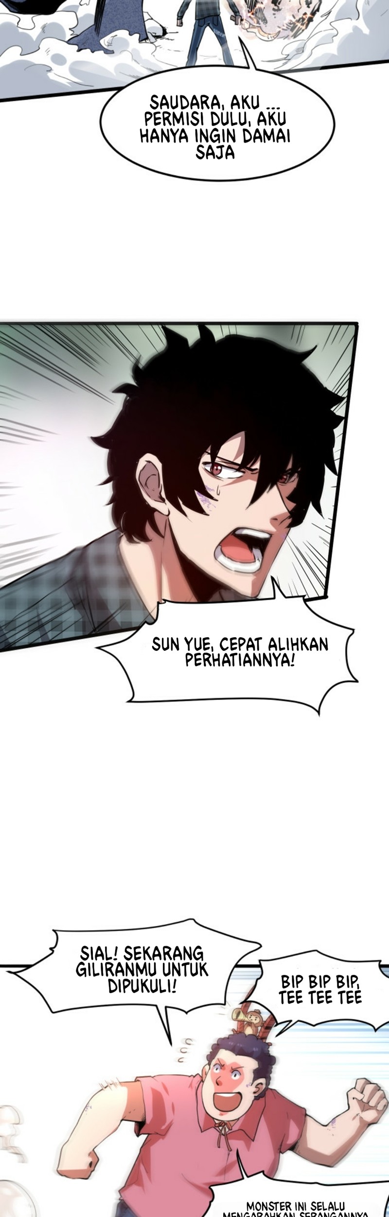 I Rely On BUG To Be The King Chapter 05.2 Gambar 7